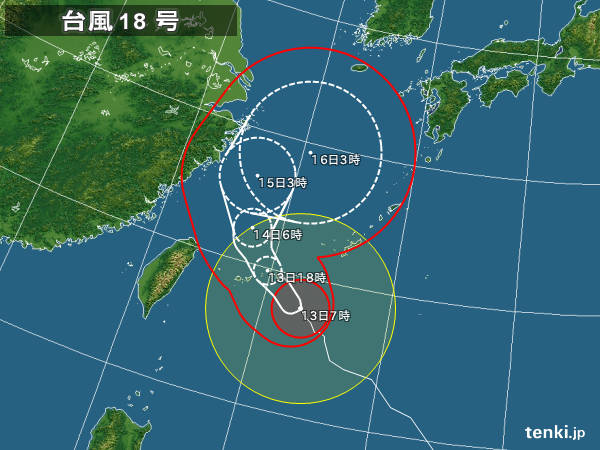 typhoon_1718_2017-09-13-07-00-00-large